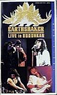 Earthshaker : Live in Budoukan (VHS)